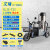 工业吸尘器大功率强吸力工厂车间用吸粉 电动吸尘车 2100W 100