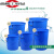 大号加厚多用垃圾桶工厂户外环卫分类塑料桶商用厨房圆桶带盖 160L垃圾桶 白带盖