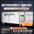冷藏冷冻柜商用平冷操作台保鲜厨房 双温经典款 200x70x80m