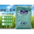 磷酸二氢钾叶面肥农用进口大包装50斤水产花肥料 50斤九河