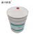 南宇科技电器设备清洗剂 20L/桶 NYKJ-509（桶）