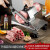 UOSU手动切肉机羊肉卷切片机冻肉火锅肥牛肉片机家用小型半自动刨肉机 升级款切肉机+450M/L高硼硅玻璃