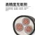 珠江电缆 电线电缆ZC-YJV-0.6/1kV-3*50多芯硬线黑色（一米价）