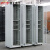 普天泰平（PTTP）G/MPX01A3型数据设备用综合集装架 综合配线机柜 ODF/EDF/VDF/MDF/DDU配线单元