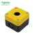 施耐德电气 XAL 塑料 黄色 按钮指示装置附件 XALB01YC 空急停按钮盒