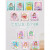 儿童手工制作早教启蒙钻石贴画女孩创意贴纸玩具女孩子生日礼 贝蒂公主一体式木质相框礼盒装