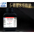 5-磺基水杨酸钠 分析纯AR磺柳酸钠 脂肪磺酸鈉试剂 500g/瓶
