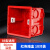 定制适用86型大容量6公分暗盒智能开关插座底盒暗装理线盒加深拼接线盒 大容量6CM深度红色-10只