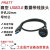PRATT 信号延长母对公圆型数据USB3.0直通插座带线接头模块86型板 USB3.0直通 黑色 防尘盖+垫片 圆孔直径22mm 0.5米