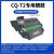 适用于T2/T1硒鼓P2500/M2000打印机碳粉2020/DT2墨盒T2S/DM28  4500页T2(M2000/P2000系列)