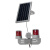 尚为(SEVA) SZSW2731 立杆式太阳能警示灯 功率：7W（单位：套）