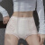 卡姿希品牌内裤女士高腰收腹性感纯欲蕾丝薄款平角裤2024新款时尚短裤 组合六（三条装） XL