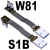 USB3.0公对公扁平轻薄线Type-A转接micro-B双弯角ADT S2B-W82 13P 0.5m