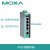 摩莎 EDS-205A  工业级 5口非网管百兆交换机迈
