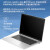 HP惠普（HP）EliteBook 800G10系列 高性能商用办公笔记本电脑 商务轻薄本 EliteBook 840 G10 14英寸 13代i7-1355U 32G 2TSSD 定制