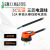 包尔星克10A国标3C认证带插头裸线尾电源线三芯电源线1米3米5米 黑配橘1米