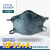 百安达KP95+A随弃式面罩（无阀）防油性非油性颗粒物及有机异味EF503 灰色 