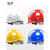 驭舵工程安全帽工地国标加厚ABS施工头盔玻璃钢安全生产定制logo 黄色ABS旋钮