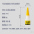 跃棠 强力胶502强力液体胶 快干胶水 透明胶水 一盒价10支 8kg 一盒价