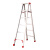 安赛瑞 加厚人字梯 铝合金六步梯1.75米加厚款材料厚度1.5mm 9Z04024