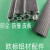 欧标铝型材配件 平封条 防尘 防撞条 平面防滑条 欧标3030用一米价