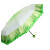 川布生菜雨伞三折创意白菜伞防紫外线小清新设计超轻折叠伞拍照 浅绿色