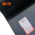 沪橡 耐高压绝缘橡胶板垫 /千克 厚10-20mm