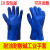 定制止滑手套劳保耐磨加厚耐油耐酸碱工业机械防水舒适柔软塑胶劳 黄止滑手套  (10双装) L