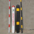 PVC电力拉线警示管电线杆拉线保护管护套红白黄黑护套管反光警示 25mm非标1米