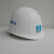 中国建筑安全帽 中建 国标 工地工人领导管理人员帽子玻璃钢头盔 白色丝印安全帽