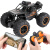 趣格QUGE摄像头遥控汽车合金玩具车男孩儿童礼物翻滚特技攀爬越野车