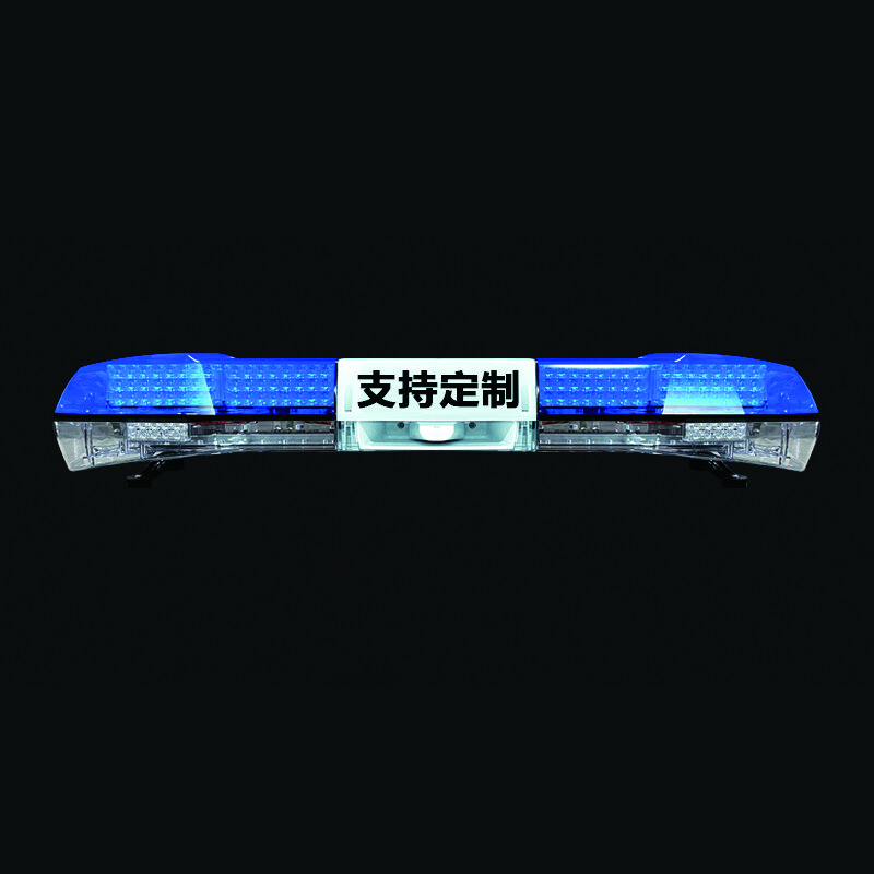 创悟邦 车载长排警示灯 工程道路施工救援LED爆闪灯12V/24V/36V应急报警灯 FB1367全黄色