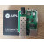 JUPLINK 2.5G光纤收发器SFP光电转换适用MA5671A等猫棒内置刷机口 Mini2.5g收发器不带电源