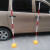 障碍物标志杆 足球标志杆 障碍汽车驾驶员练车杆绕桩 考车桩标杆 1.1KG橡胶底座+1.8米杆