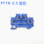 PTTB2.5双层弹簧式组合接线端子免工具PT2.5两层导轨直插式端子排 蓝色