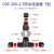 汇君（HUNJUN） 户外防水铜芯连接器直通连接器快速接头防雨对接埋地接线端子 CDF-200-3+5芯