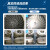 科盟 超声波清洗机 工业实验室大功率五金零件除油清洗器 KM-410C（240W/10L）