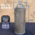 液压油滤芯吸油过滤器JL/MF-04/06/08/10/12油压机油箱滤网滤油器 MF-20