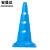 安晟达 PE环保耐磨路锥 训练场锥形雪糕桶路障锥路桩 52公分蓝色（1个）