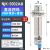 适配M8M12M18霍尔接近开关NJK-5002C传感器三线NPN常开常闭磁性磁铁 NJK-5002AB M12四线PNP常开+常