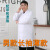 江波（JIANGBO）白大褂加大加肥医生服 工作服 男士长袖薄款 5XL 