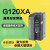 G120XA变频器6SL3220-1YE101214161820222648-0UB0 6SL3220-1YD16-0UB0 2.2KW