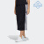 阿迪达斯 （adidas）运动风舒适侧开排扣半身裙女装三叶草H39022 黑色 30