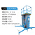 铝合金升降机平台电动液压登高机高空作业车梯移动式升降平台小型 载200kg升14米(1.57*0.9米)三柱