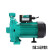 德国水泵PUN600EH热水增压泵加压泵PUN601E循环泵 黄色电子开关(非威乐产)