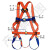 安全带高空作业新国标 五点式安全绳全半身式电工施工防坠落双大 欧式单大钩+缓冲包款安全带 3米安全绳