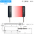 对射漫反射矩形矩阵光纤细小物体区域检测传感器红外感应光栅光幕 SJ-DT-GQ50 对射 （带不锈钢折弯保护套）