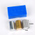 长方体组铁块铝块塑料块圆柱体组中学物理力学小学科学实验器材探究物质的密度比较教学仪器 立方体组（大号2.5cm）