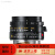 徕卡（Leica）M35/2f 单反相机镜头M10R M10适用11673 现货 银色 官方标配 口 大陆国行黑色