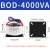 诚强环牛环形变压器环型BOD-200w220变双24v火牛墙暖加热隔离电源 BOD-4000VA